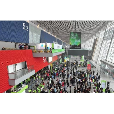 Appreciation Dinner for Guangzhou International Professional Lighting and Sound Exhibition Held Successfully