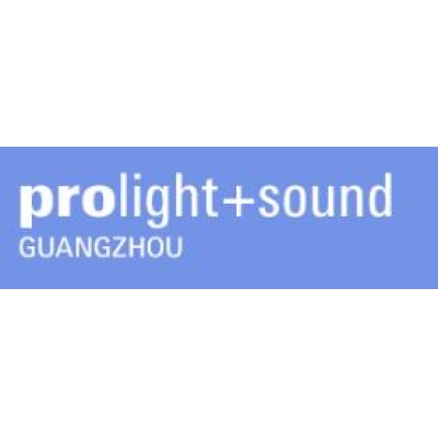 Prolight + Sound Guangzhou 2020 postponed