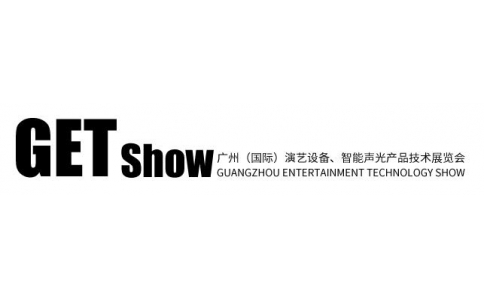 【紧急通知】2020年GETshow展将延期举办！