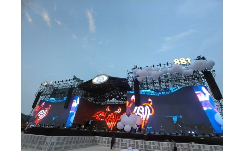 2025“Head In The Clouds”（云思妙想）音乐艺术节