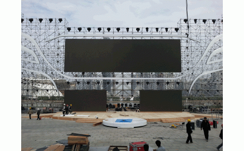 2013年广州汽车发布会