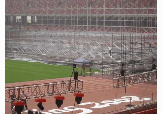 National Stadium (Bird's Nest) Concert