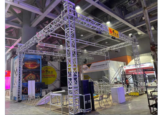 2023 Guangzhou (International) Performing Arts Equipment, Intelligent Sound and Light Products Technology Exhibition