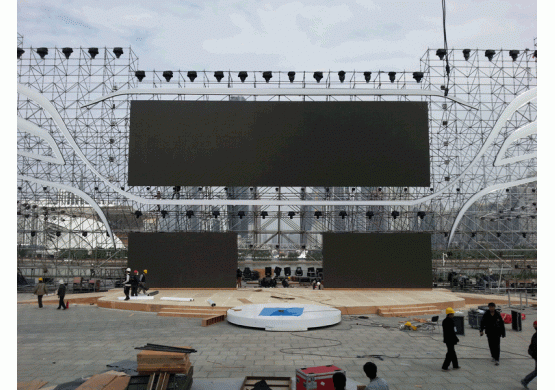 Guangzhou Automobile Conference 2013