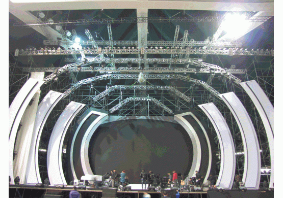 Guangzhou Stadium Concert