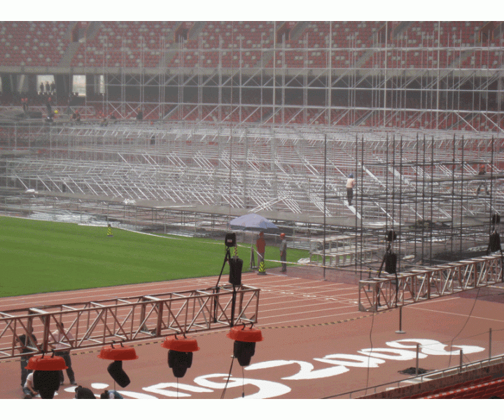 National Stadium (Bird's Nest) Concert