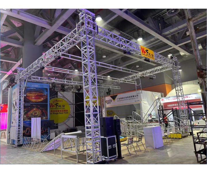 2023 Guangzhou (International) Performing Arts Equipment, Intelligent Sound and Light Products Technology Exhibition