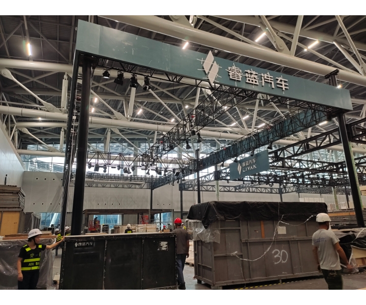 Installation site of Ruilan booth at the 2023 Guangzhou Auto Show