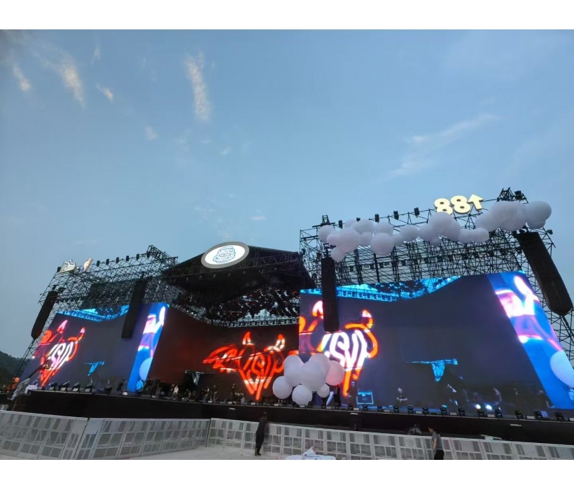 2025“Head In The Clouds”（云思妙想）音乐艺术节