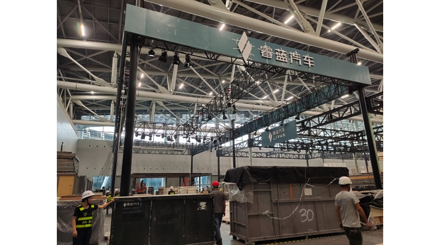 Installation site of Ruilan booth at the 2023 Guangzhou Auto Show