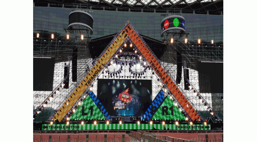 2014 Shenzhen Bay Stadium Music Festival